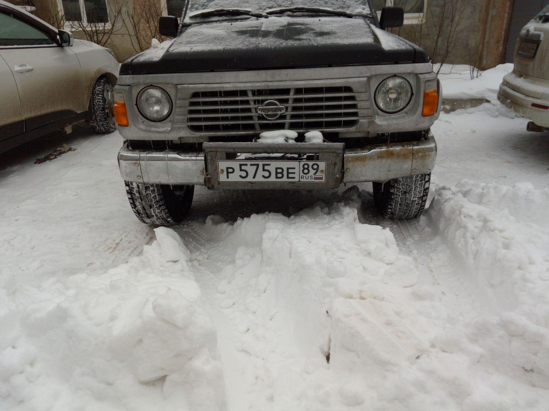 Featured image of post 0039. Переобулся старик в свежие лапти