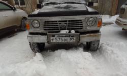 Featured image of post 0039. Переобулся старик в свежие лапти