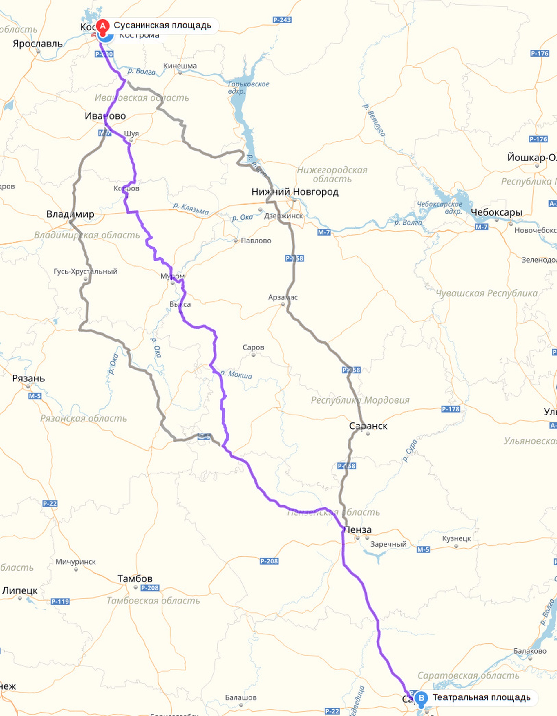 Featured image of post 0058. Готовлюсь к дороге Кострома-Саратов