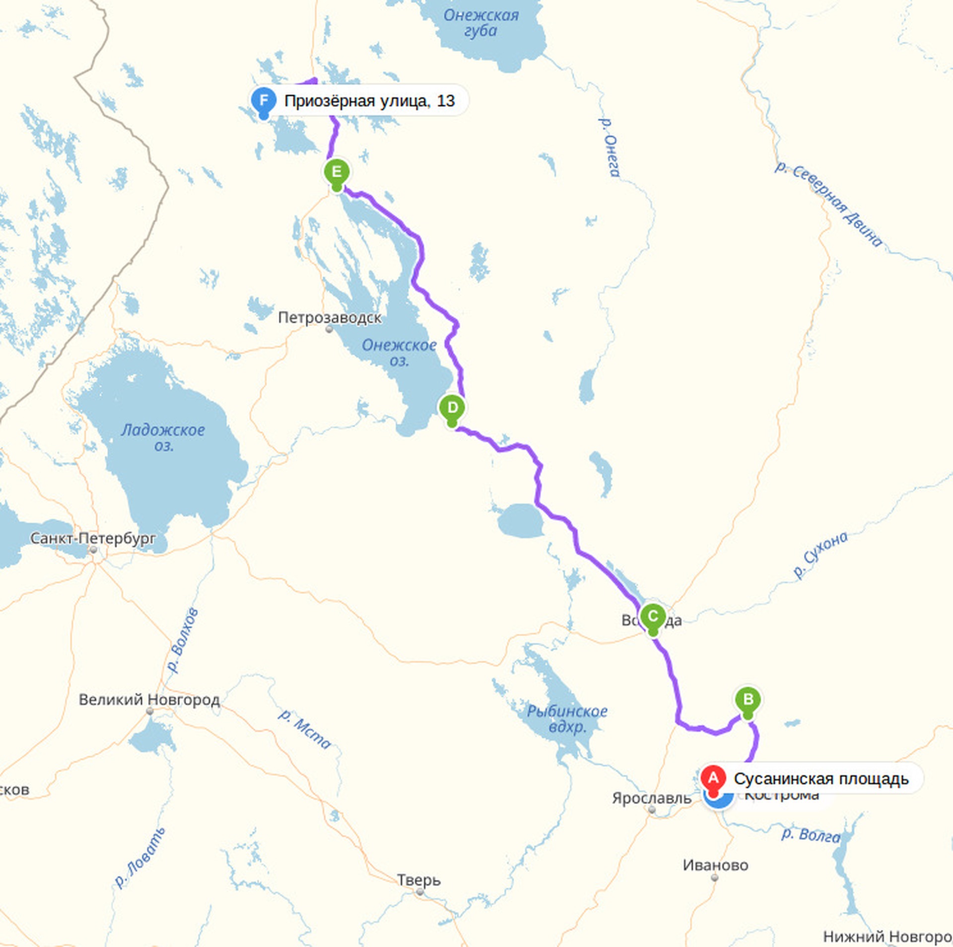 Featured image of post 0098. Собираюсь в Карелию