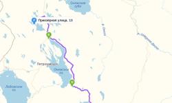 Featured image of post 0098. Собираюсь в Карелию