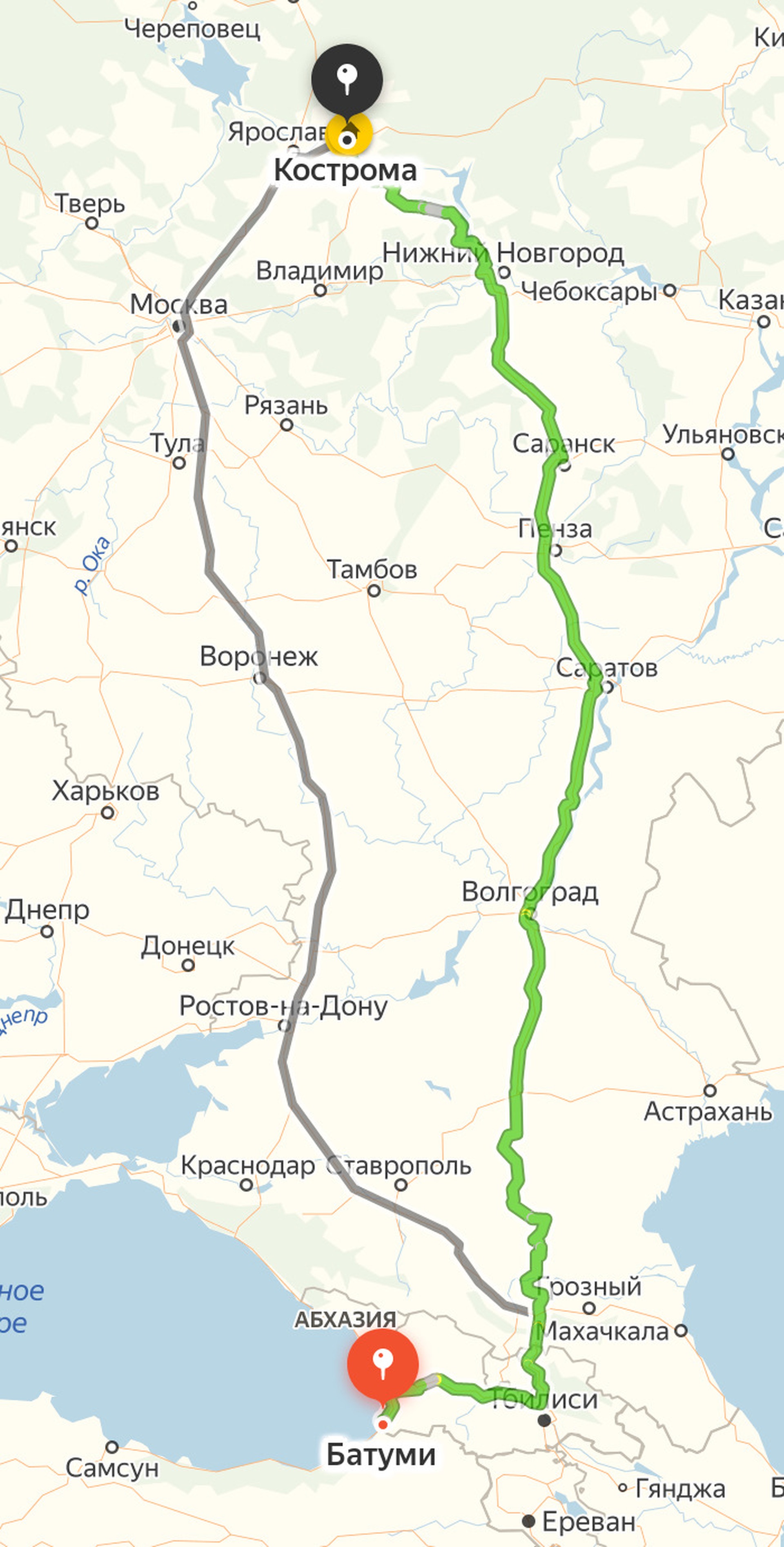Featured image of post 0157. Планирую летнюю поездку в Грузию