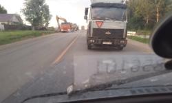 Featured image of post 0178. Кучка неприятностей