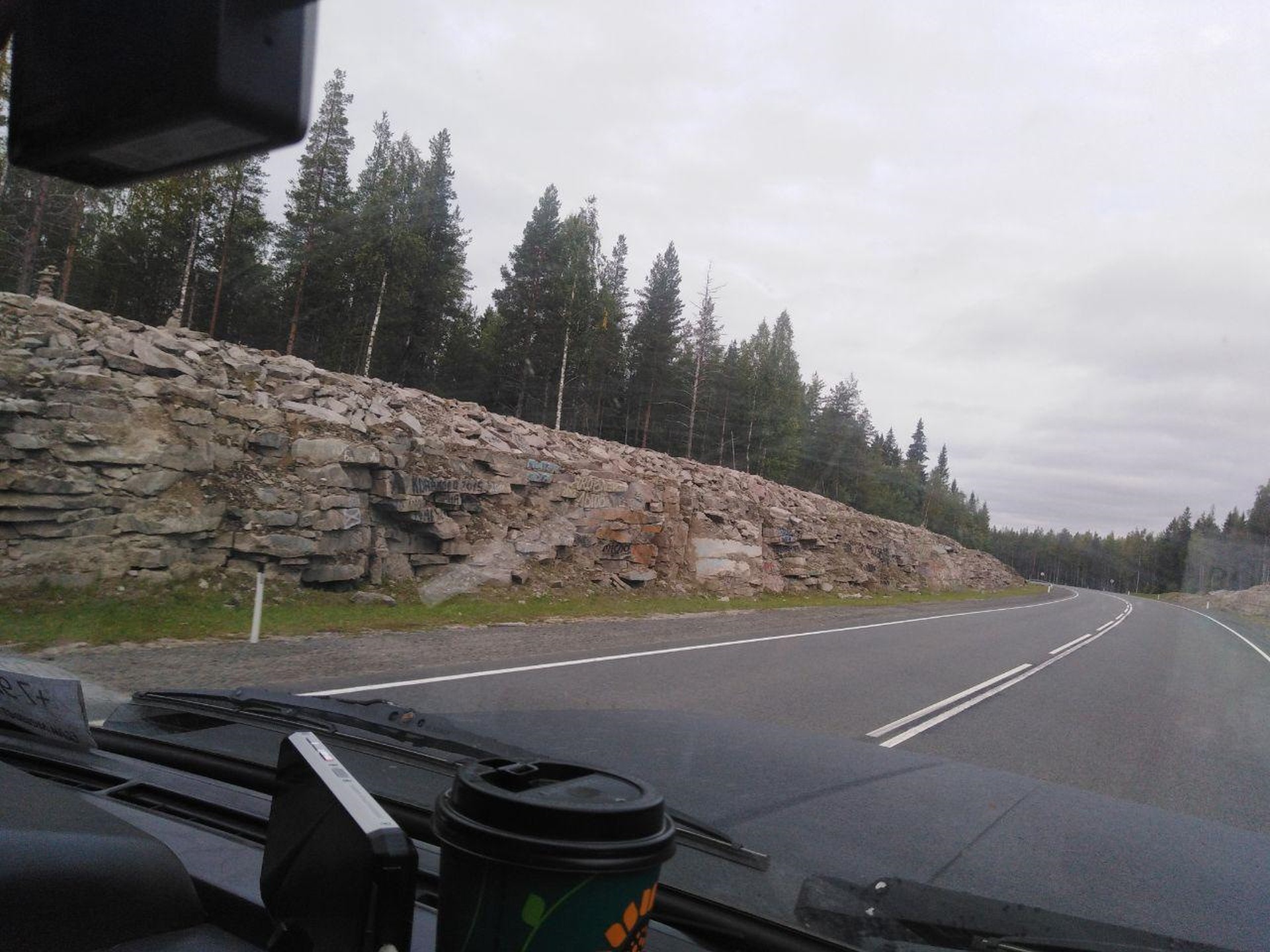 По пути к спасительной Сегеже