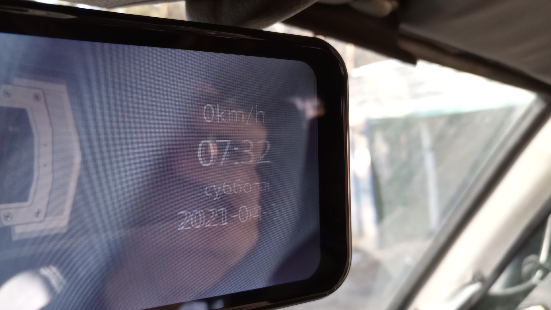 GPS-модуль для зеркала-регистратора. Теперь оно пишет текущую скорость, причём встраивает в видео намертво.
