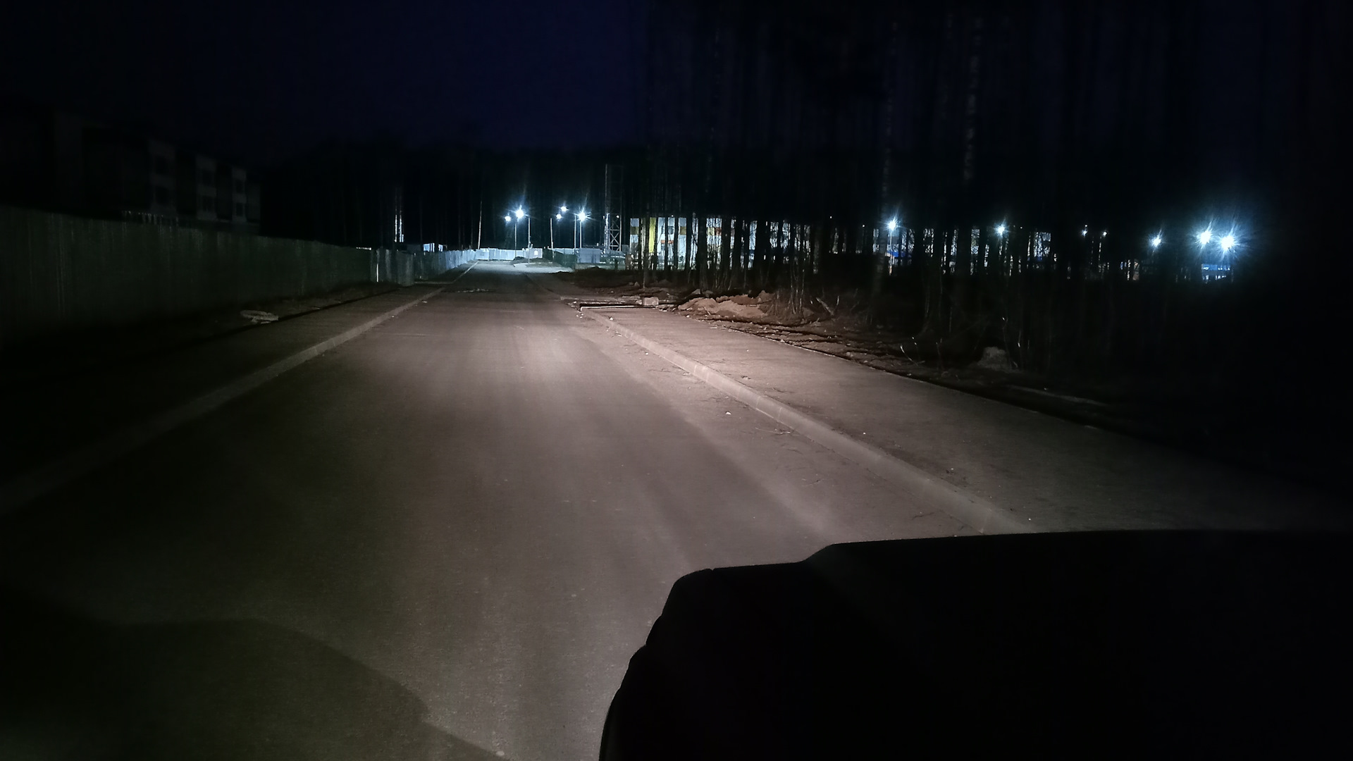 Дальний
