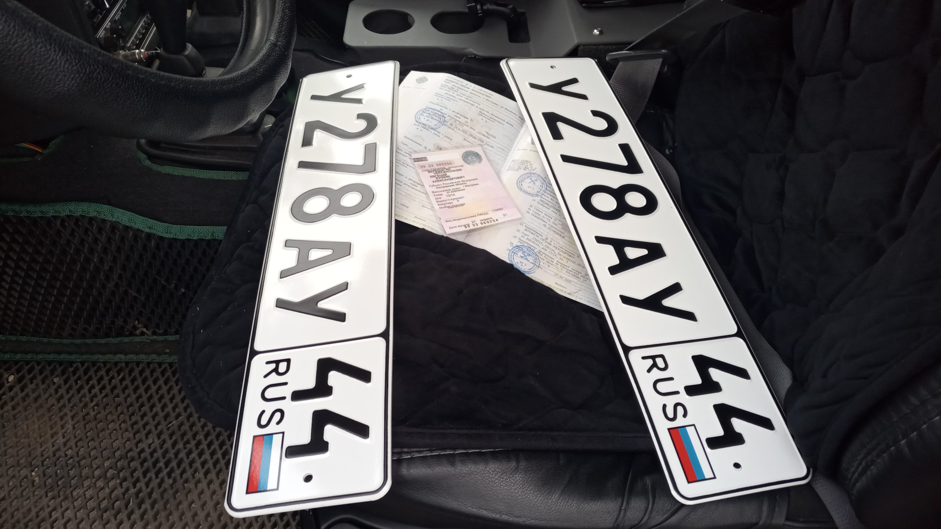 Featured image of post 0222. Потерял СТС, заменил документы
