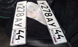 Featured image of post 0222. Потерял СТС, заменил документы