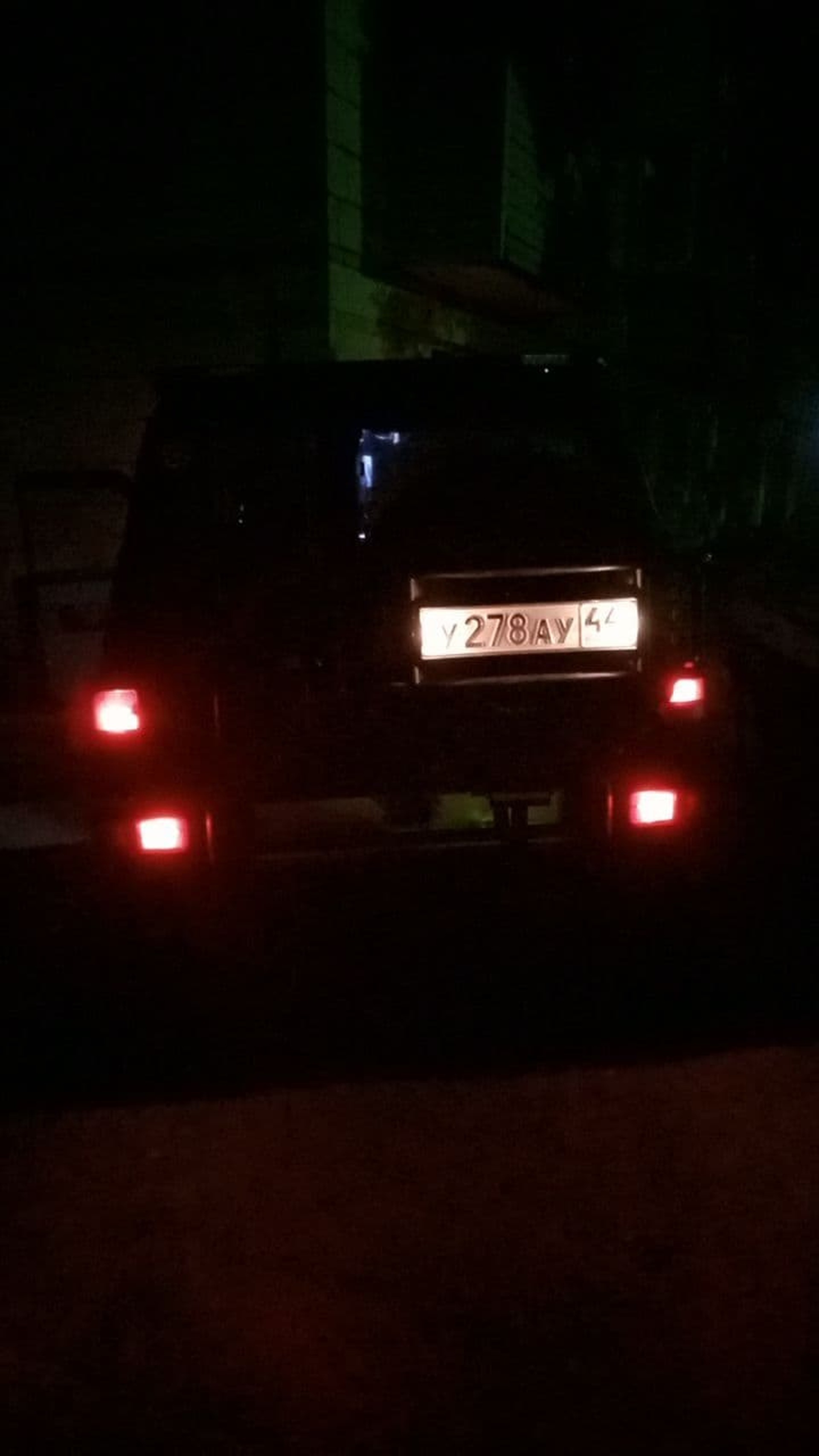 Вот так ночью