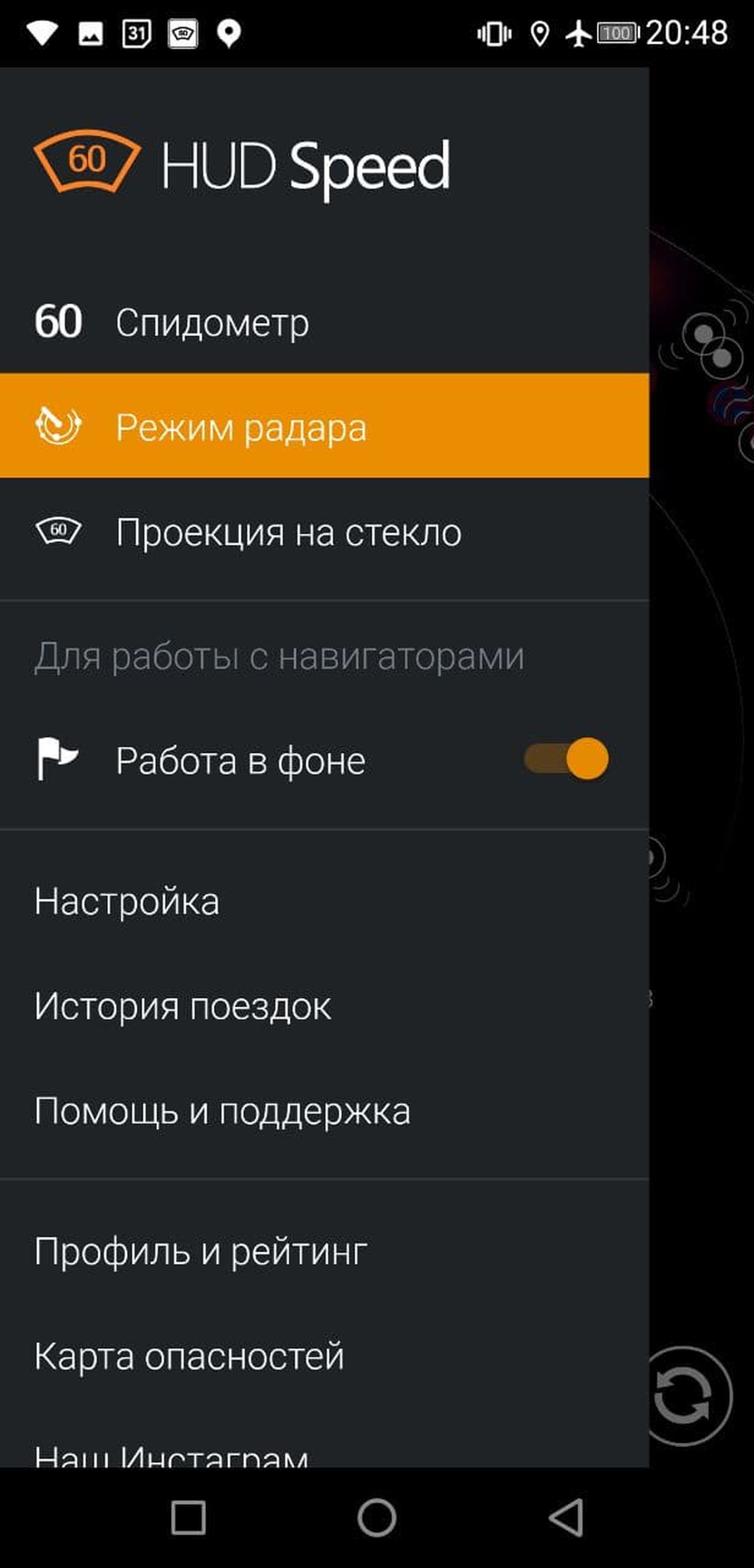 Featured image of post 0247. Набор для путешествий и навигации 2022