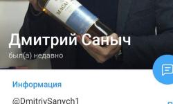 Featured image of post 0269. Внимание, мошенники! Или как я чинил колёсо