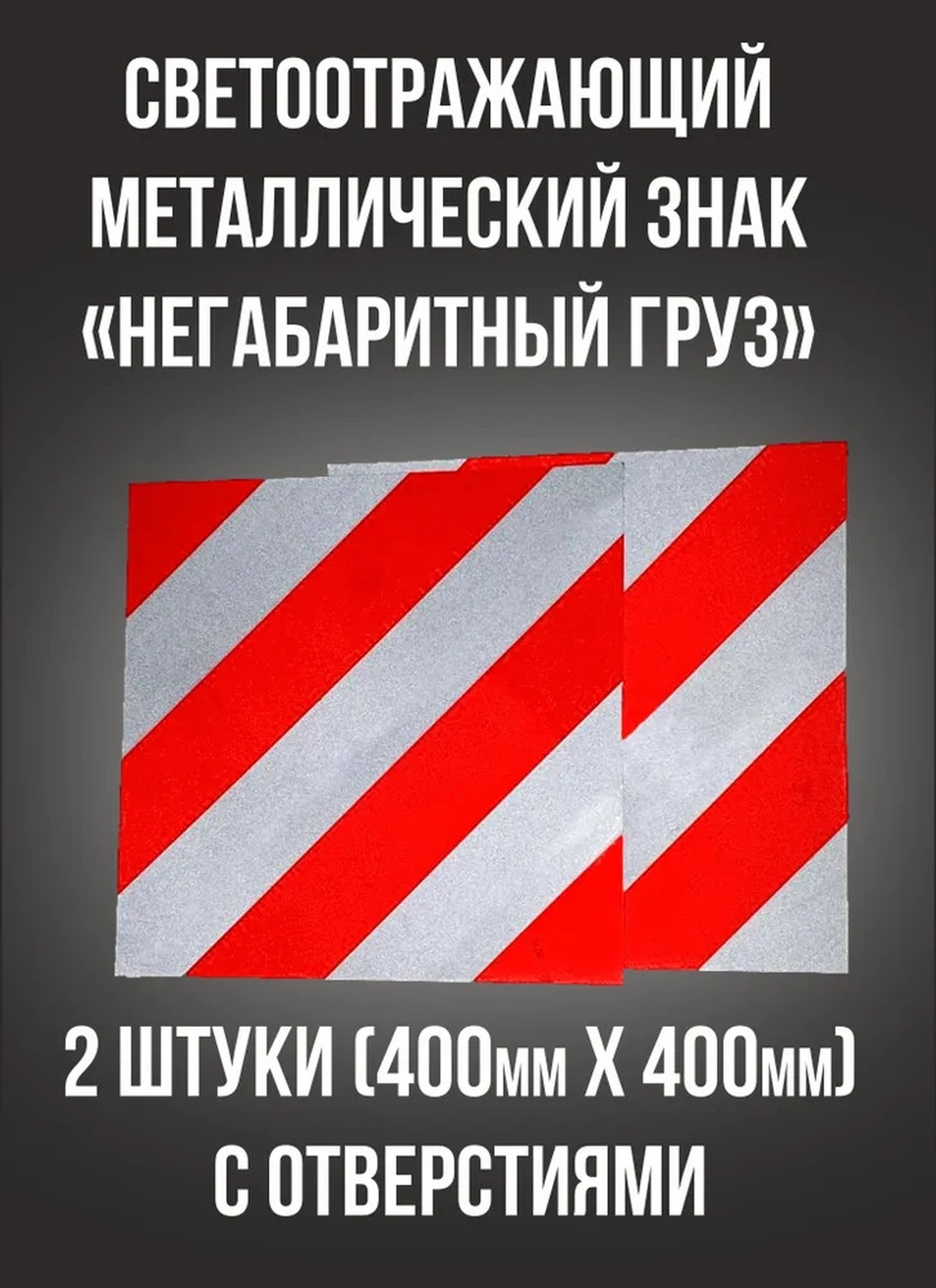 Увесистая штука, прям надёжная