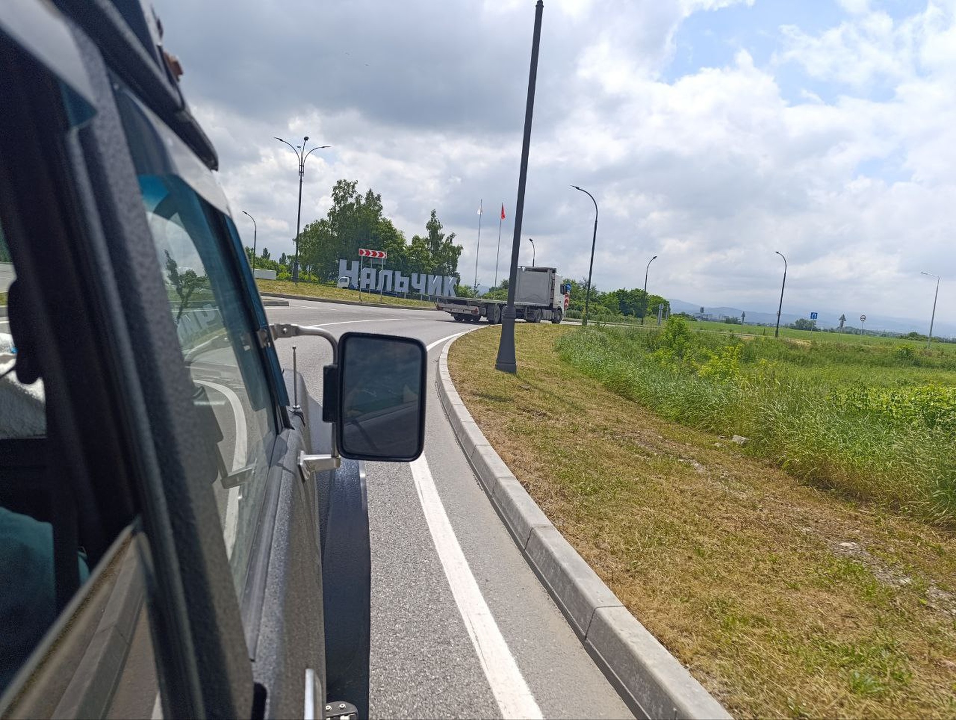 Дорожные пейзажи