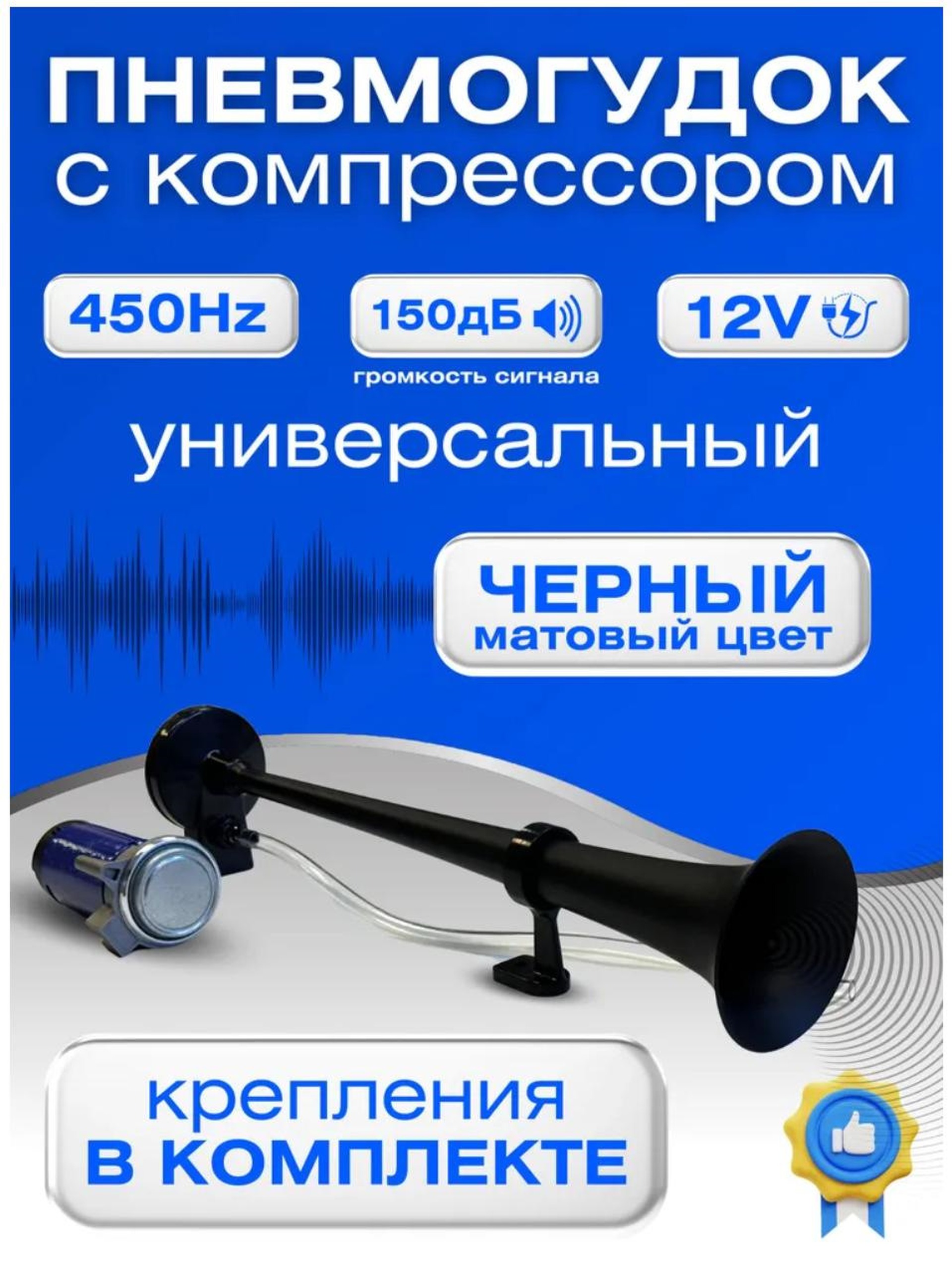 Featured image of post 0394. Дудочка