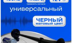 Featured image of post 0394. Дудочка